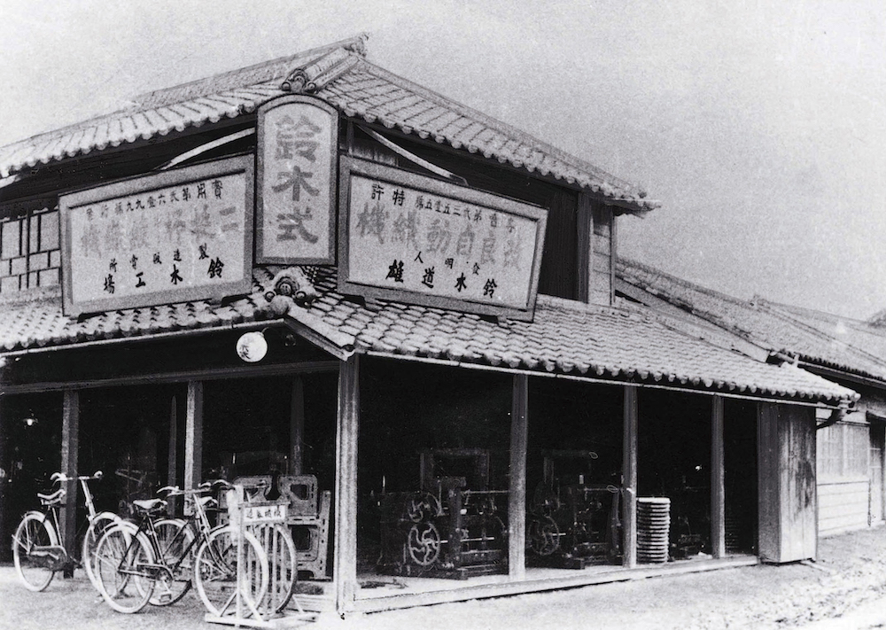 1909 Suzuki History tovarna